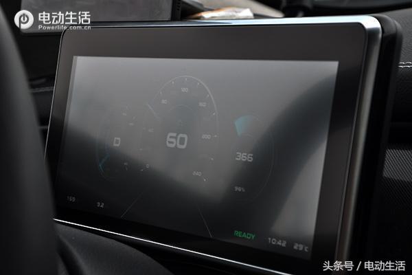 新款前途k50最新消息,国产超跑前途k50