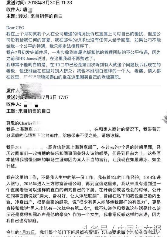 瀹滀俊璐㈠瘜楂樼,瀹滀俊璐㈠瘜楂樼鐜扮姸