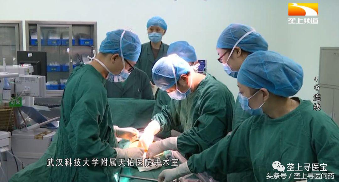 视觉盛宴!速来围观!现场直播腹腔镜胆囊切除术全过程!