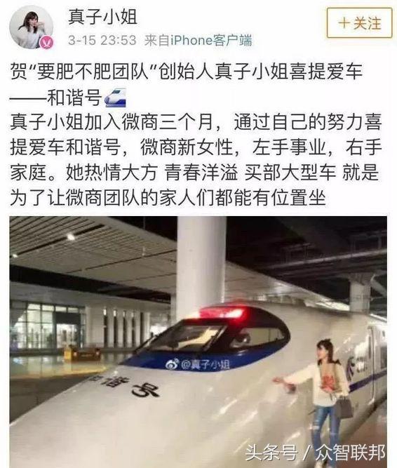 再见代购再见微商,微商代购怎么交税