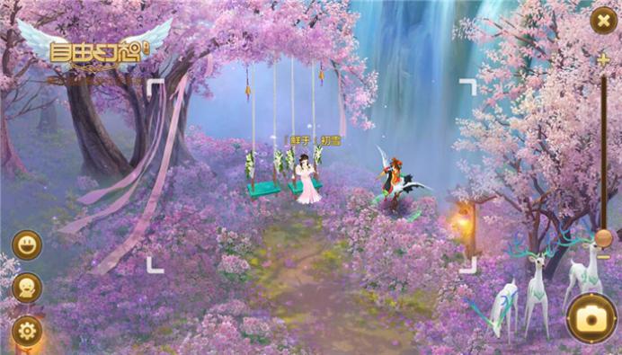 自由幻想手游官网新服,自由幻想手游攻略最新