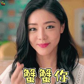 去黑头粉刺面膜推荐学生党男生,清洁面膜去黑头粉刺推荐