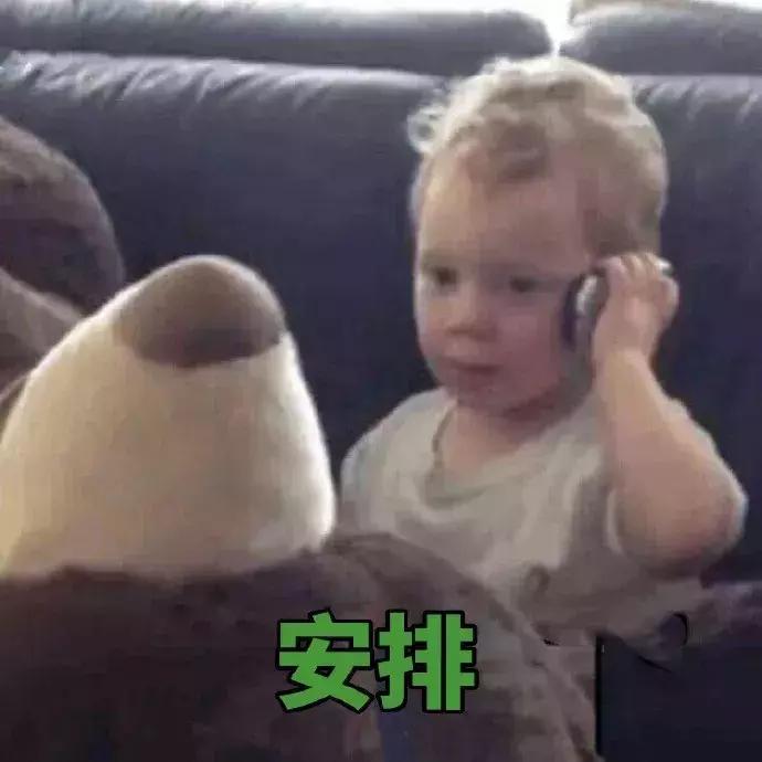 还以为是直男最爱，一点开我少女心炸了！