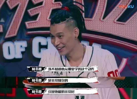 还以为是直男最爱，一点开我少女心炸了！