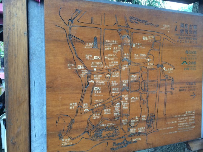 江南六大古镇一日游最佳路线,江南六大古镇周庄同里乌镇南浔