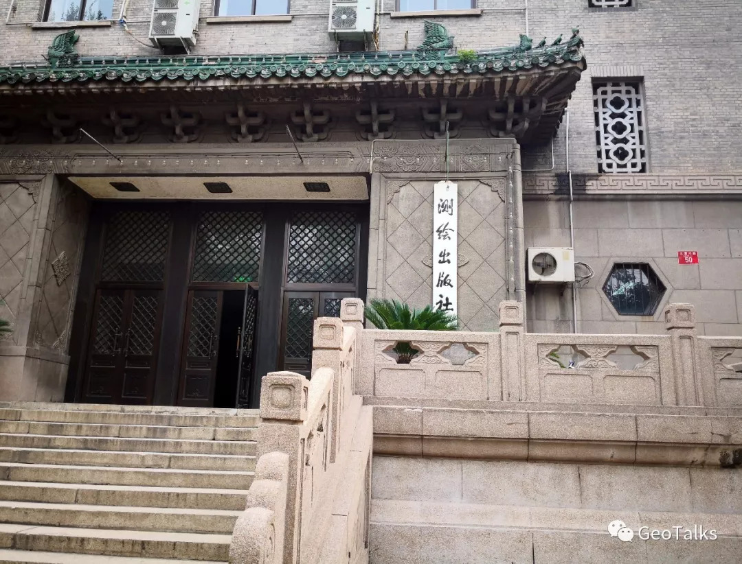 普通高等教育十三五全国规划教材,高等教育十一五规划教材