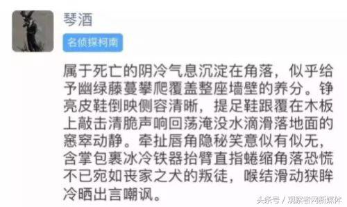 宇宙级代沟：00后在骂你，你却一脸懵逼