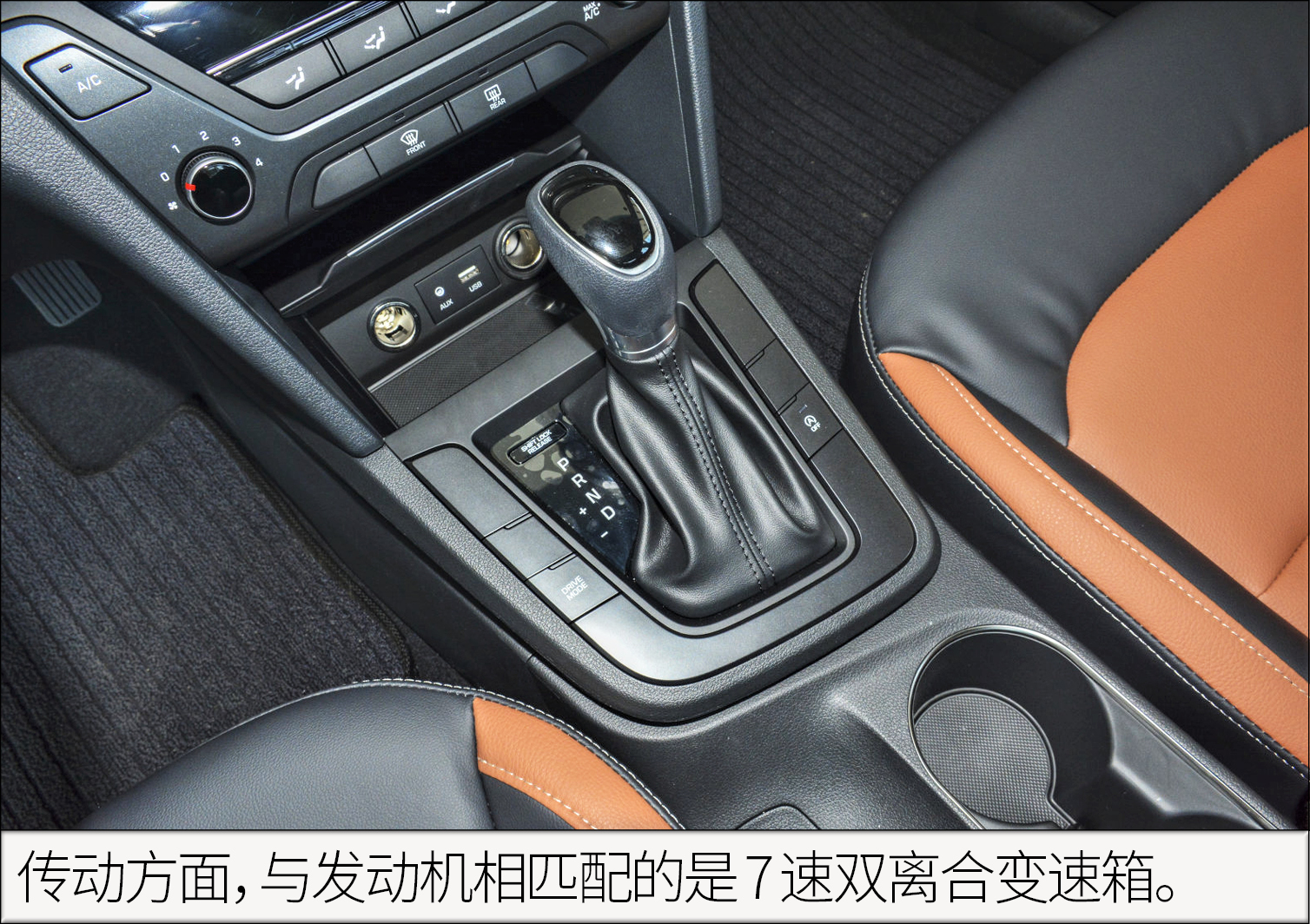 16年16款领动自动智炫精英型,16款领动1.6智炫精英型值得购买吗