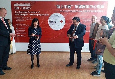 “海上中医”汉堡中医药展示中心积累大量“粉丝”