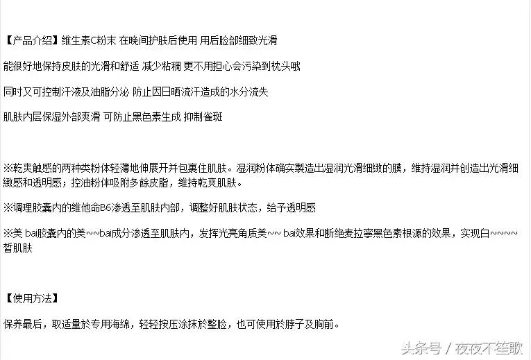 可以不用卸妆的素颜神器,持久不脱妆伪素颜神器