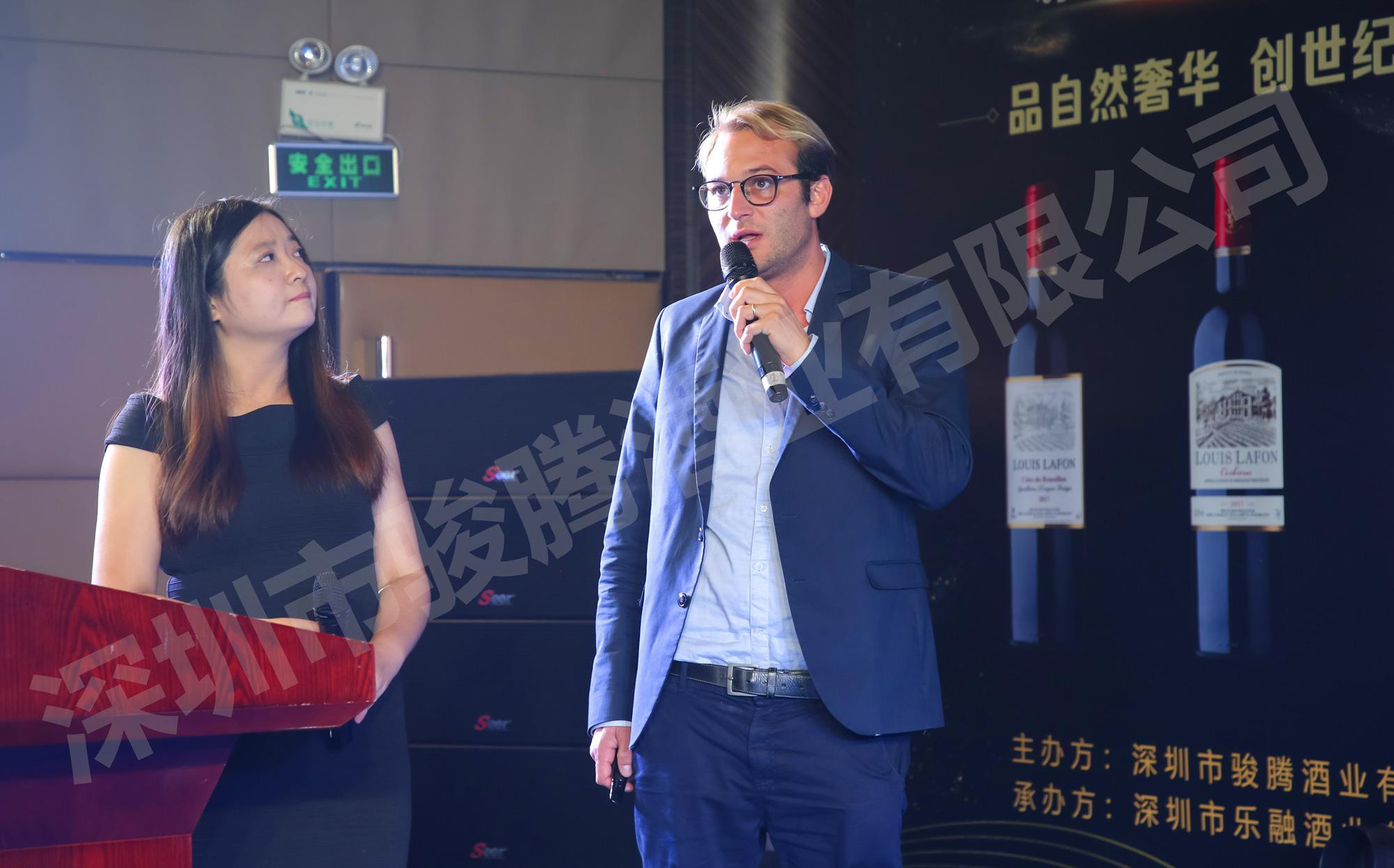 品自然,路易拉菲红酒推荐