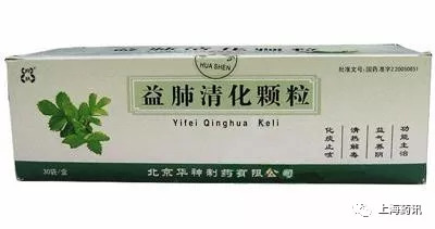 肺癌晚期吃什么中成药提高免疫力,肺癌晚期恶心呕吐吃什么中成药