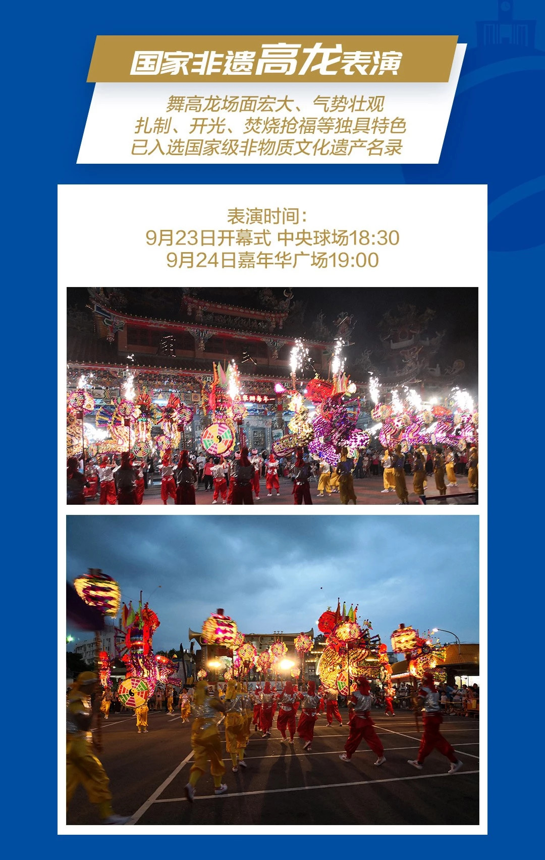 鏉庡姝︾綉,姝︾綉鏉庡