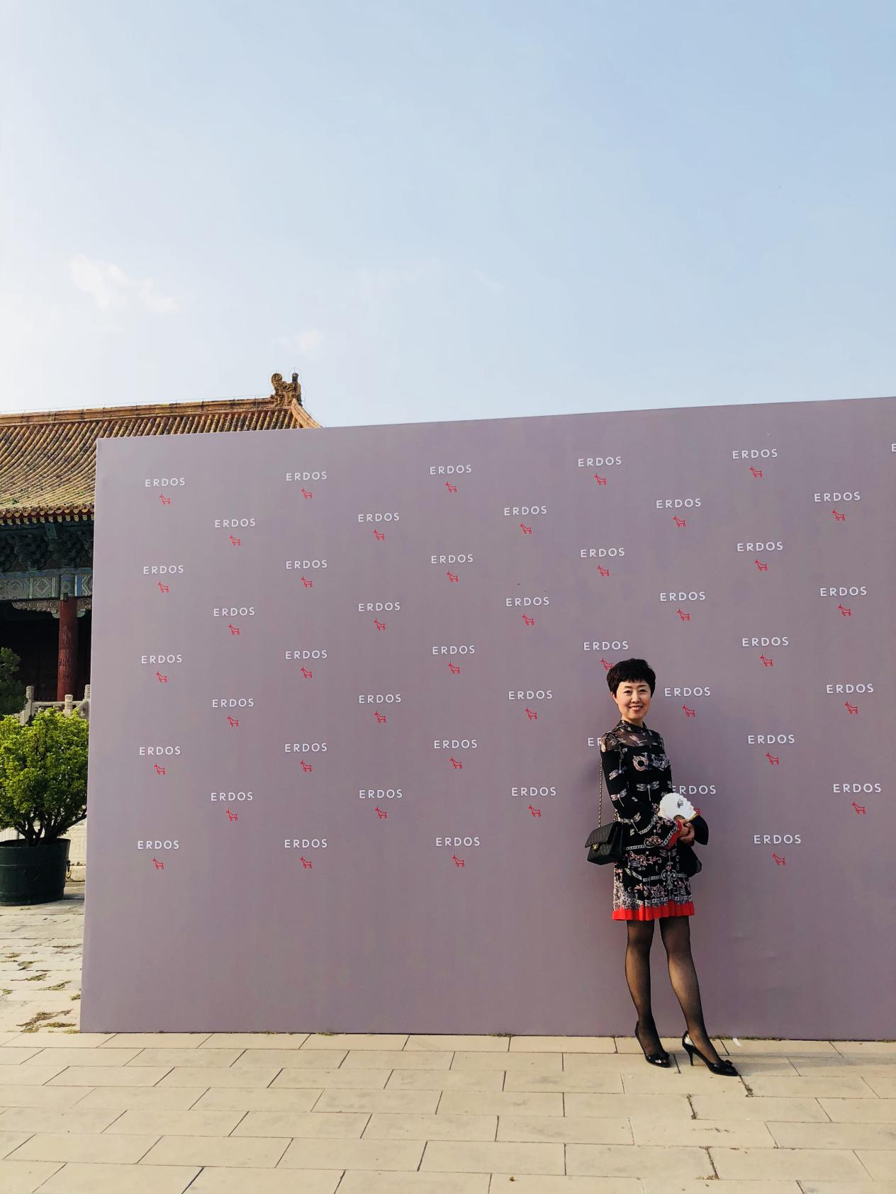 始见/未止,是她们和ERDOS的多年情谊