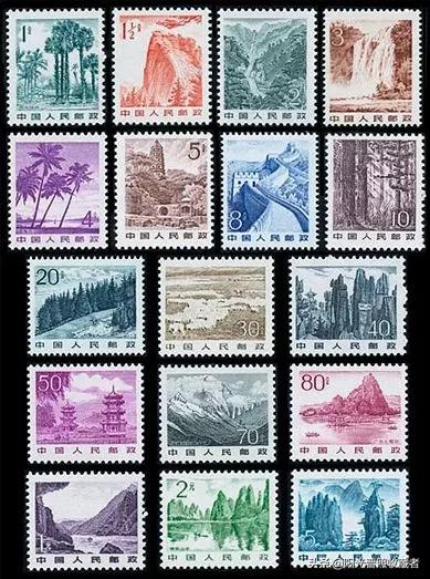 什么样的邮票值钱图片,18年前的一套邮票值多少钱