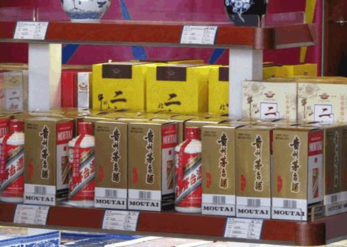 免税茅台为什么便宜了很多,为什么免税店的茅台比较便宜