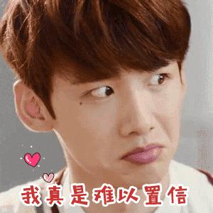 卫龙辣条道歉事件是真的吗,卫龙辣条下架事件