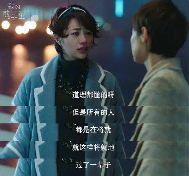 夫妻一方不爱对方怎么办,夫妻一方对另一方没感情了怎么做