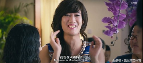 王霜留洋曼城消息,法国大巴黎王霜