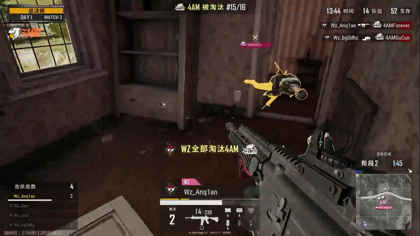 绝地求生斗鱼黄金赛,绝地求生斗鱼枪王对决