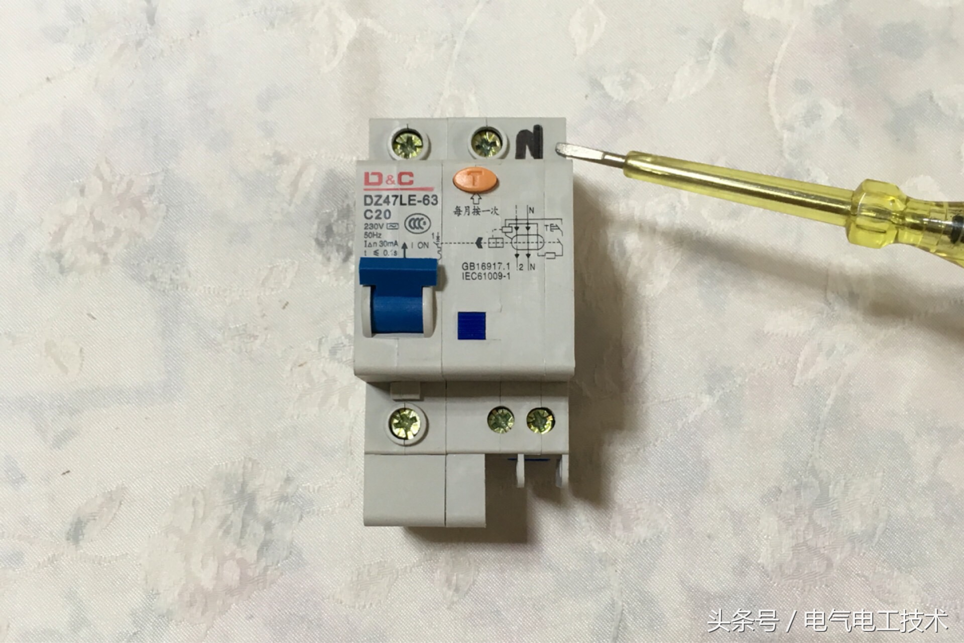 2p空开漏保配电箱正确接线视频,220v漏保的正确接线方法图解