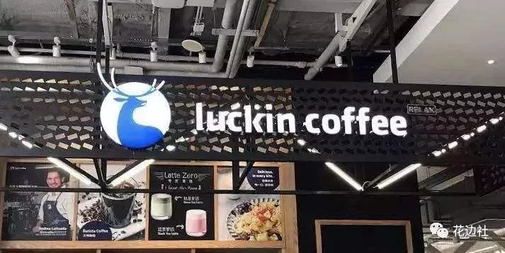 咖啡三国,咖啡三国杀的竞争策略