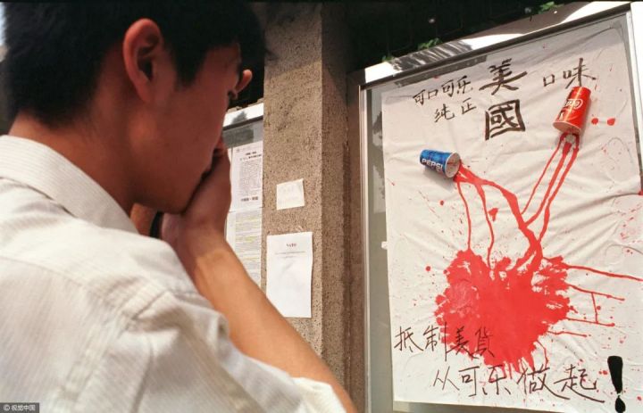 可口可乐之旅美国,可口可乐里的中国