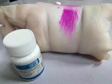 硫磺毒辣椒,毒辣椒的危害和副作用