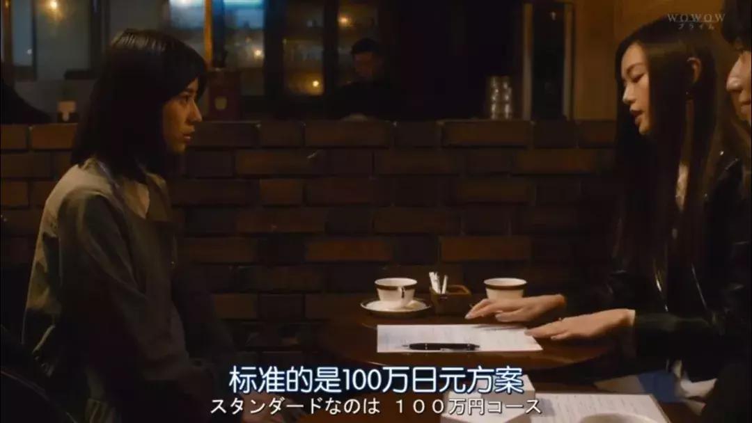 第一集豆瓣就飙到9.7,豆瓣8.7一集凉一个高能韩剧