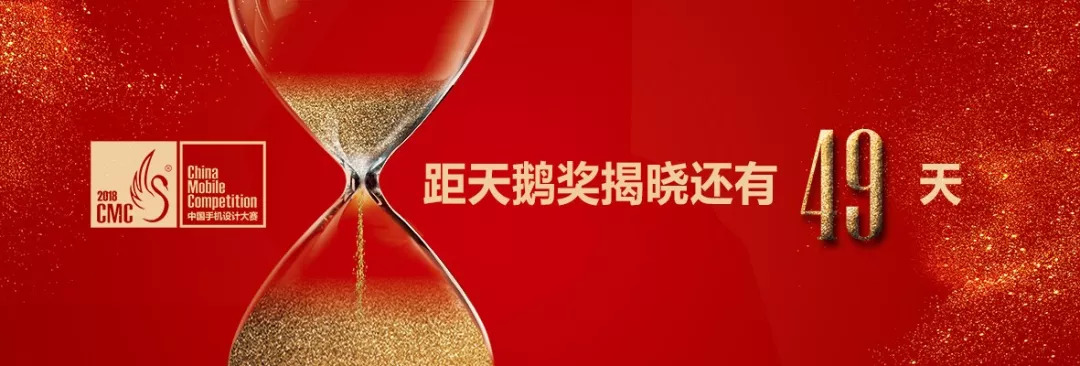 杨杰说5g与4g共存,杨杰5g将成为信息流动的主动脉