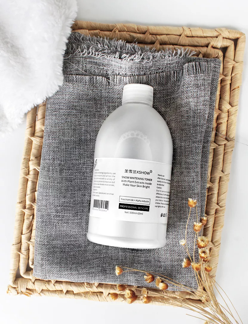 美白爱马仕,美白水200ml