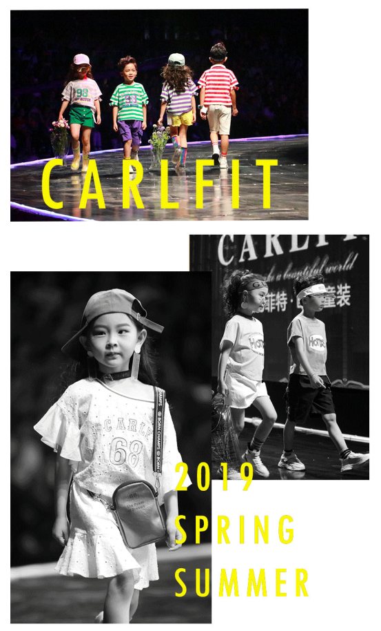 卡儿菲特启航2021,卡儿菲特夏款