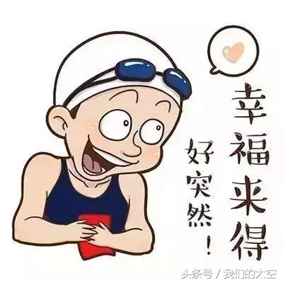 话务员的心路,话务员个人优秀事迹