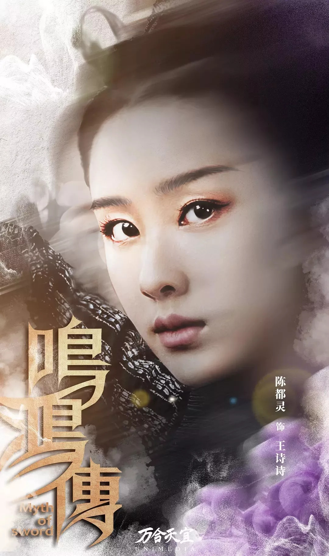 白客和张亮,白客和陈都灵演的电视剧