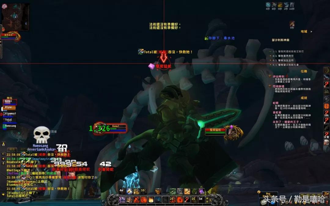 战痕英雄的荣耀坐骑,魔兽世界9.15大秘境成就坐骑