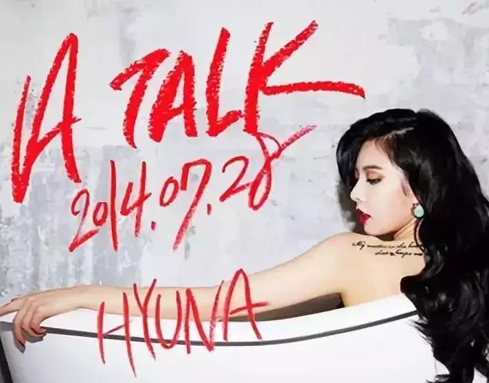 这就是爱！性感女神为小男友痴狂惨被炒鱿鱼，终于可以秀个够了？