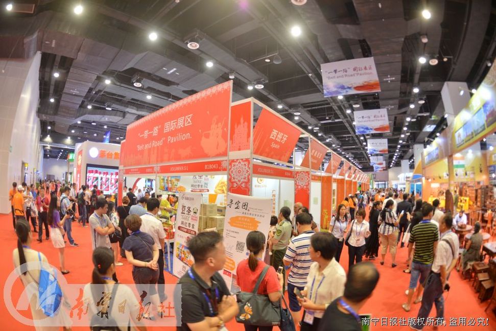 东博会攻略大全,东博会公众开放日有哪些好吃好玩