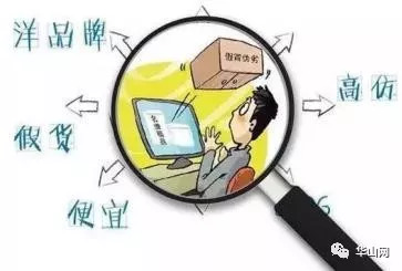 小女孩被拐头条新闻,王庄被拐小女孩