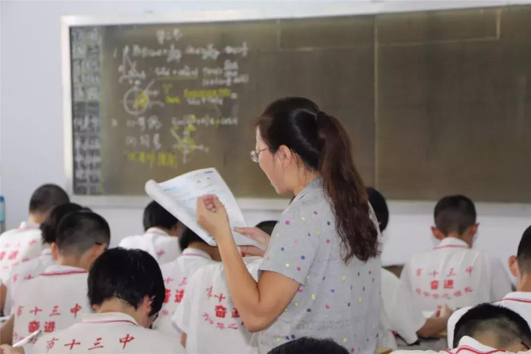 千人参会,金太阳教育2018整体备考策略研讨会在衡水十三中召开