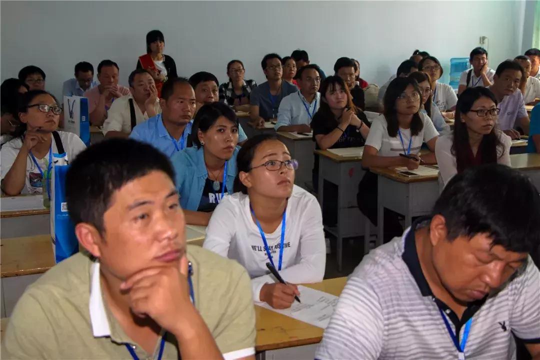 千人参会,金太阳教育2018整体备考策略研讨会在衡水十三中召开