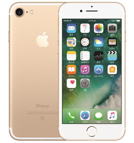 iphone新机购买推荐,如何入手最新款iphone最划算