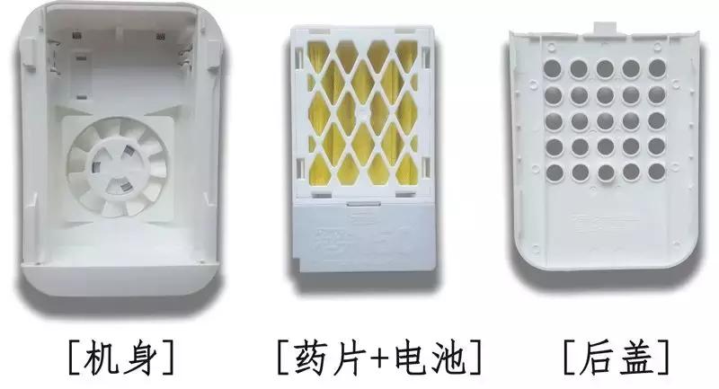 vape驱蚊器是怎么驱蚊的 (驱蚊产品测评vape驱蚊器)