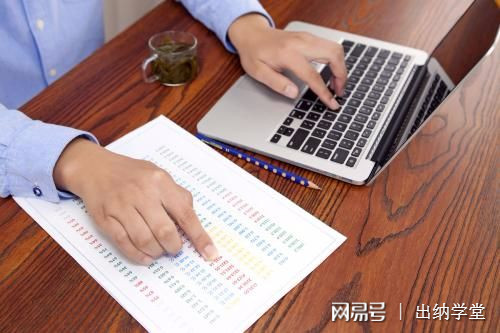 怎样做外帐会计快速上手,内帐转外帐的会计想法