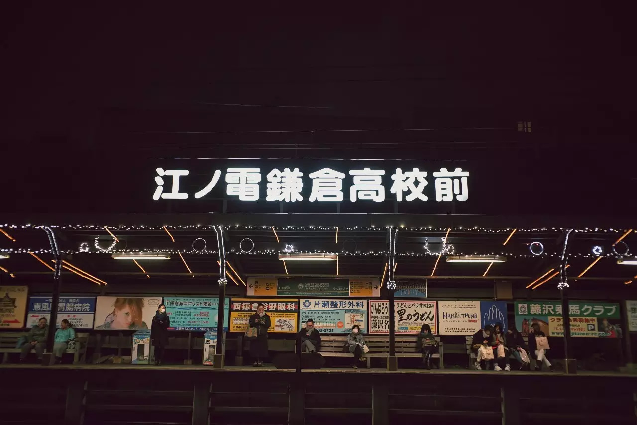 日本东京游记,日本东京游记day8