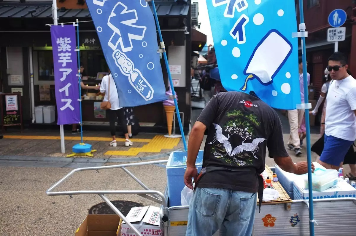 日本东京游记,日本东京游记day8