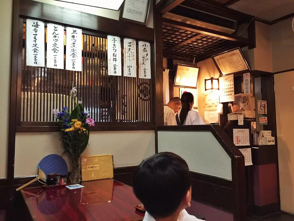 日本东京京都游记,生活在别处苏晴小说