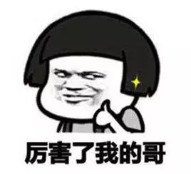 江北新区崩盘,江北浪潮最新消息