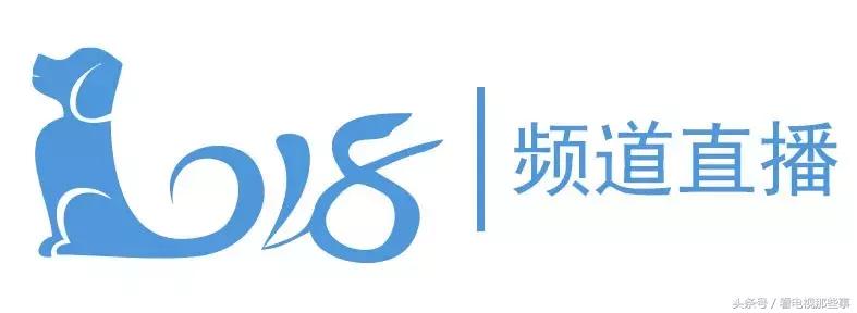 迪玛希幻乐之城重启爱情,幻乐之城迪玛希荧屏初吻