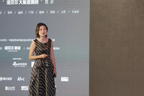 设享*界无**｜十站收官，用设计力量开拓更广阔的“文化绿洲”