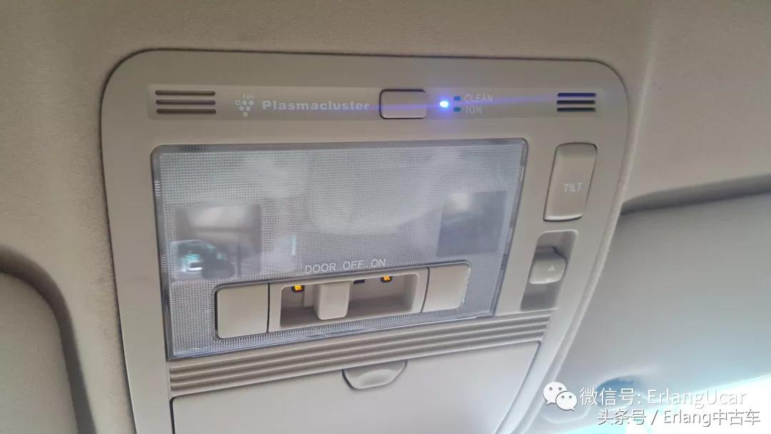 09年皇冠2.5l,09年皇冠2.5尊享版